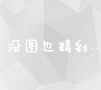 全球资本加码中国市场-外资金融机构看好中国经济 (全球资本加码最新消息)